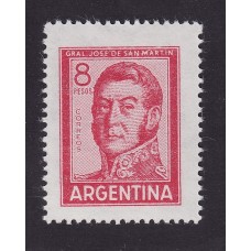 ARGENTINA 1965 GJ 1306A ESTAMPILLA NUEVA MINT PAPEL MATE IMPORTADO BLANDO U$ 9